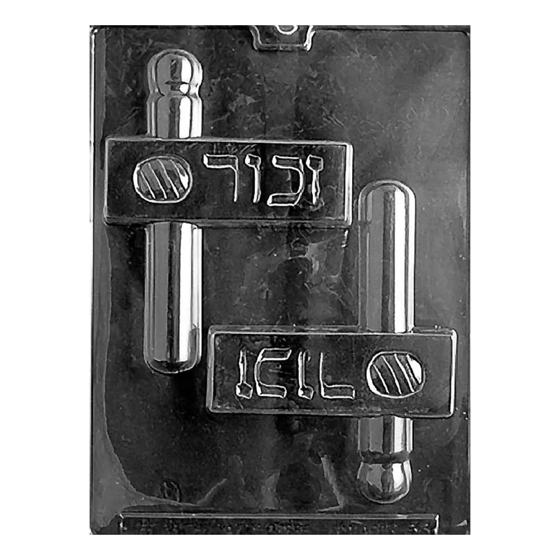 bakedeco-2055369